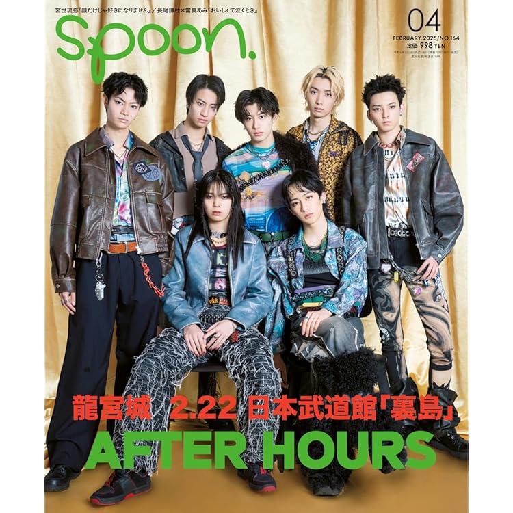 【ホロトレカ付】WALTZ 完全生産限定盤【白盤】 AICL000004750_SHOP__120_320_10